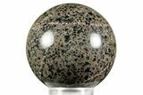 Fluorescent Polished Sodalite-Syenite Sphere - Ontario, Canada #371006-2